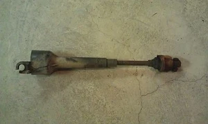 81,82,83,84,85,86 cutlass Supreme monte regal malibu steering colum shaft - Picture 1 of 1