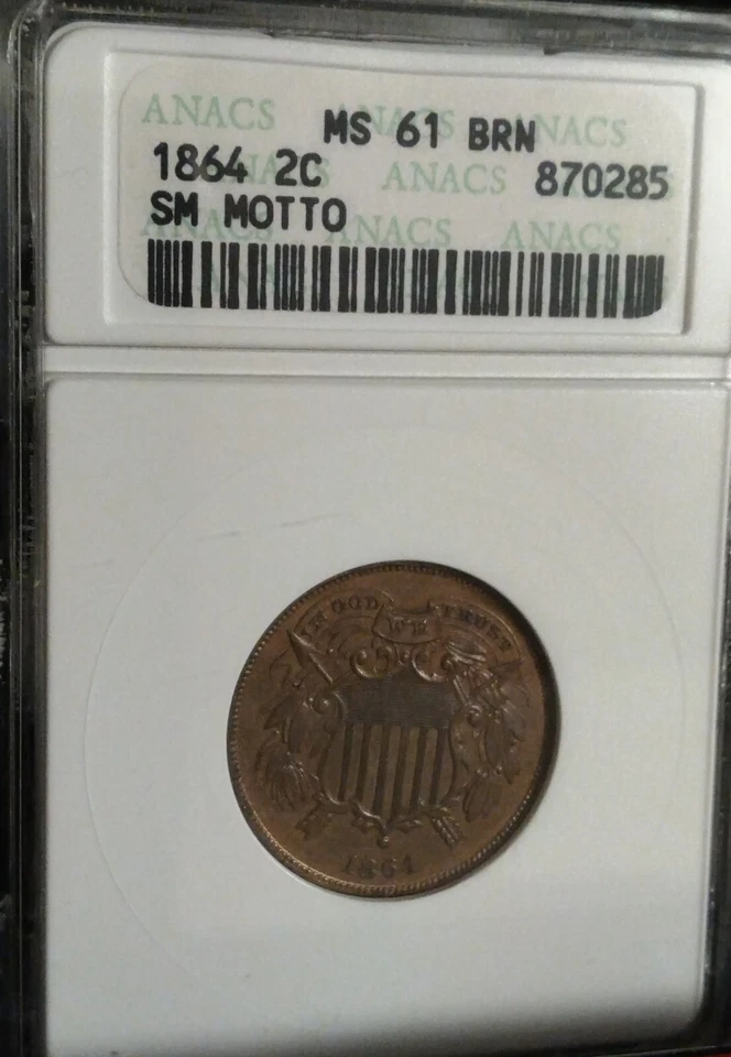 MS-61  $1,775 LIST! Nice Patina 'small MOTTO' UNCIRCULATED 1864 2-CENT ANACS rjs - Image 1 of 4