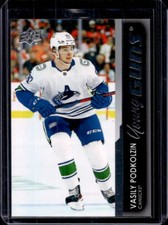 2021-22 Upper Deck Vasily Podkolzin Young Guns Rookie Card RC #481 Canucks