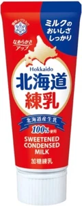 Snow Brand Megmilk Hokkaido gesüßte Kondensmilch 130g aus Japan - Bild 1 von 1