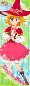 poster Witchy PreCure Pretty Cure anime Asahina Mirai Miracle - Picture 1 of 2