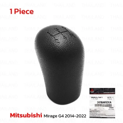 Palanca manual de 5 perillas de engranajes 2470A032X para Mitsubishi Mirage G4 A03A 2014-2025 Foto 1 de 4