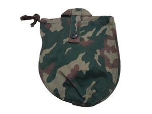 Bolsa del ejército ruso para el ejército soviético 0,8L frasco de metal VSR-93 FLORA nuevo 001389 - Imagen 1 de 2