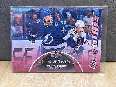 2021-22 Upper Deck Series 2 Young Guns UD Canvas Boris Katchouk #C213 - Image 1 of 2