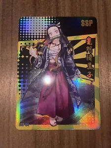 Nezuko Kamado Demon Slayer SSP HOLO Folie Anime Karte SSP-04 - Bild 1 von 2