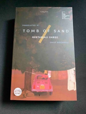 Tomb of Sand Geetanjali Shree Double Signed 1st ed - Image 1 of 4