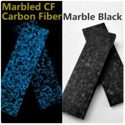 2件装DIY工艺大理石纹CF碳纤维刀秤手柄制作空白材料 — 第 1/4 张图片