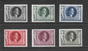 GERMANY SCOTT B231 - B236 MNH SET - 1943 SEMI-POSTAL ISSUE - Picture 1 of 2