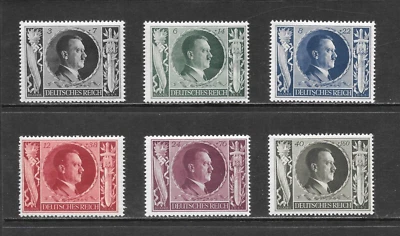 GERMANY SCOTT B231 - B236 MNH SET - 1943 SEMI-POSTAL ISSUE - Image 1 of 2