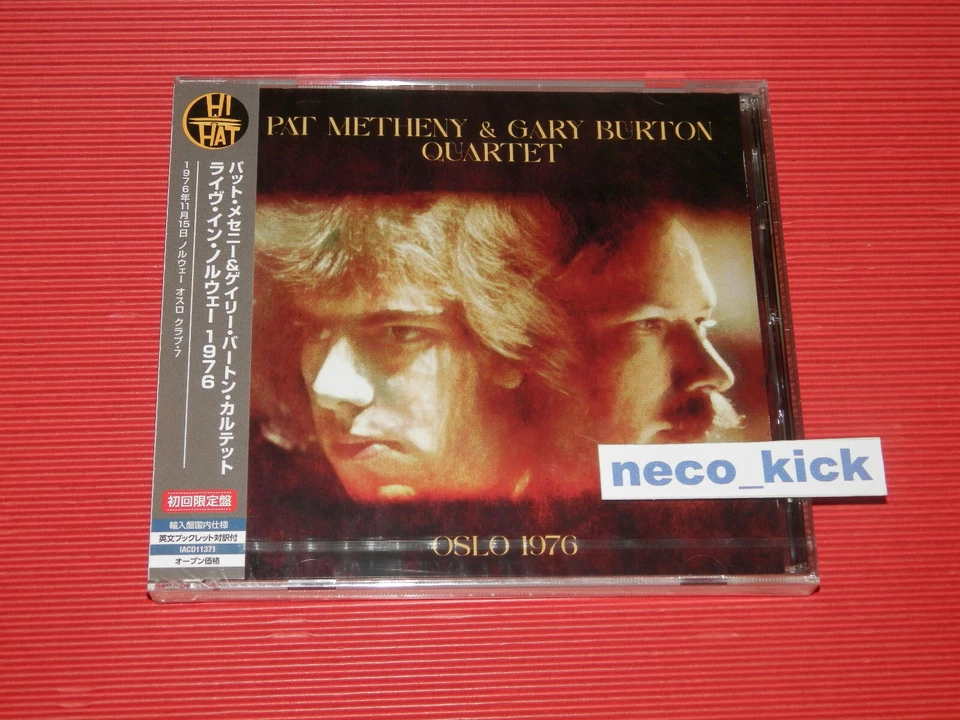 4BT PAT METHENY & GARY BURTON QUARTET OSLO 1976  JAPAN CD - Image 1 of 2