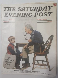Vintage The Saturday Evening Post ~ Summer 1971 ~ A Visit with Norman Rockwell - Picture 1 of 17