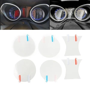 Speedometer Film Dashboard Screen Protector For YAMAHA Tmax530/DX /SX Tmax560/ - Picture 1 of 11