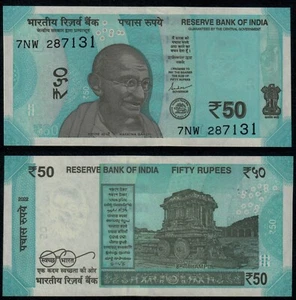 INDIEN 50 RUPIEN (P111f) 2022 SYMBOL L UNC - Bild 1 von 1
