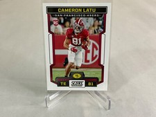 2023 Panini Score Football CHOOSE YOUR CARD NFL Including Base, Rookie, Vets