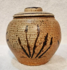 Vtg Stoneware Art Pottery Brown Cattails Lidded Ginger Jar Signed - Picture 1 of 10