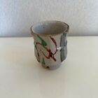 Naoyuki Matsubara Mashiko Ware Yunomi Japanese Tea Cup Art Pottery w/Box UNUSED