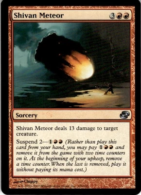 MTG Shivan Meteor NEARMINT NM / Magic The Gathering : Planar Chaos - Image 1 of 2