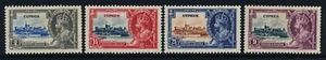 Cyprus Scott #136-39 (4 stamps) VF to EF Centering (Ming Hinged) SCV: $39.75 - Picture 1 of 2