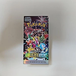 Pokemon Karte Shiny Treasure EX High Class Pack Booster Box sv4a Korean Ver - Bild 1 von 4