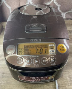 Zojirushi NP-BB10 Induction Heating System Rice Cooker & Warmer 5 CUP - Picture 1 of 17