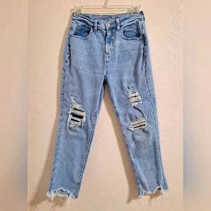 Justice Distressed Raw Hem Jeans Boyfriend Cut Girls Size 18 - Picture 1 of 4