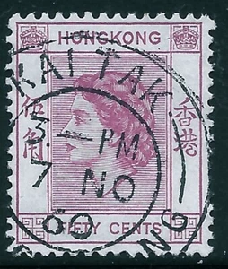 1954 HONG KONG SC#192/ 50C 🔥CD:"KAI TAK 7.NO.1960" 🔥AIRPORT ,AVIATION🔥 - Picture 1 of 2