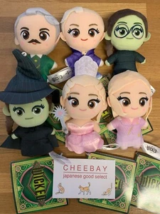 2-day ship ! Wicked Witch Plush Doll Mascot 10cm Set of 6 Namco Limited + Gift - Picture 1 of 5