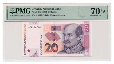 Billete croacia 20 kunas 2001 grado PMG MS 70 EPQ setenta gema sin circular Foto 1 de 4