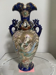 Jarrón antiguo chino Satsuma pintura dorada, C1870, 12 pulgadas bien - Imagen 1 de 5