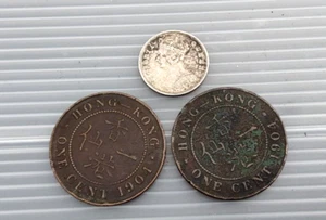 china hongkong kupfer 3 münzen[30] - Bild 1 von 2