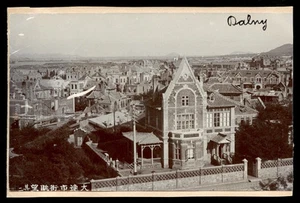 fotografia originale-old photo CHINA DALIAN - Imagen 1 de 1