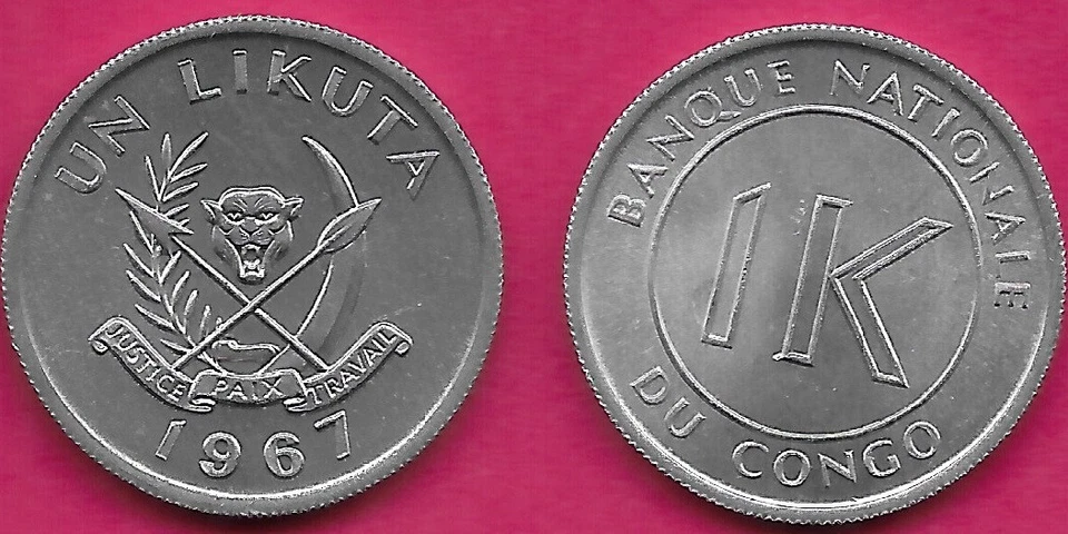 CONGO DEMOCRATIC REP 1 LIKUTA (0.01 ZRN)1967 UNC 1 YEAR TYPE,COAT OF ARMS OF THE - Image 1 of 1