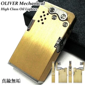 Oliver mechanisches Ölfeuerzeug massiv Messing Satin Gold schlichtes Muster Japan - Bild 1 von 14