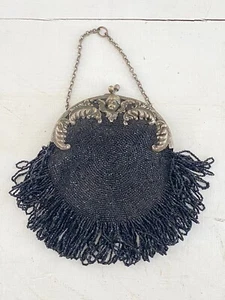 Antique/Vtg Chatelaine Beaded Repousse Silver Cherubs Handbag Bag, Victorian - Picture 1 of 8