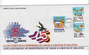 Malaysia - 1988 FDC 25th Anniversary of Independence of Sabah & Sarawak - Picture 1 of 1