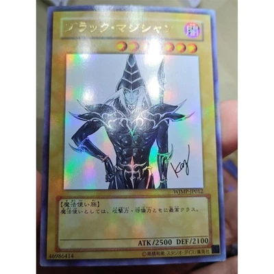 Dark Magician - Ultra Rare WJMP-JP012 Weekly Shonen Jump  Promo YuGiOh Japanese - Image 1 of 2