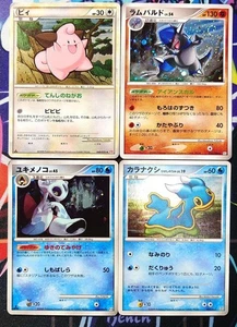 Pokemon Card Set Pikachu Rampardos Snow Meowth Karanakushi Used - Picture 1 of 6