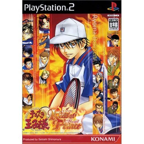 Tennis no Ouji-Sama: Kiss of Prince Flame (Sony PlayStation 2, 2003)