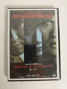 Sympathy For Mr. Vengeance DVD Special Limited Edition New - Picture 1 of 3