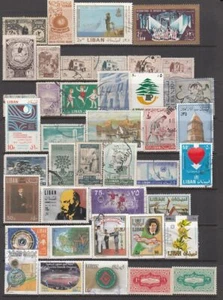 Lebanon - 700no. MINT & used stamps (1924-2020) (CV $1,193) (80% OFF SALE) - Picture 1 of 12