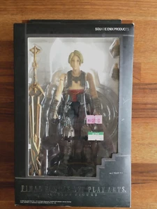 FINAL FANTASY XII PLAY ARTS ACTION FIGURE - VAAN *** IMPORTAZIONE GIAPPONESE *** - Foto 1 di 9