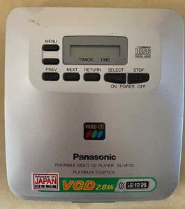 Lettore cd Panasonic SL-VP30 portatile NON funzionante - Foto 1 di 7