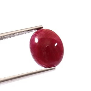 4CT 4mm Natural Oval Red Ruby Cabochon Loose Gemstone Unheated Untreated - Picture 1 of 5