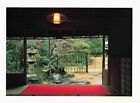 Tea Ceremony Room Garden White Border Kyoto Japan Postcard Vtg #18