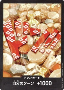 DON!! Card (Oden) DON!! Premium Booster -The Best- NM - Japanese - Picture 1 of 2