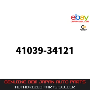 Toyota Lexus Genuine GEAR KIT, DIFFERENTIAL 41039-34121 OEM - Picture 1 of 1
