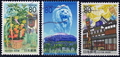 2002 Japan SC# Z555-Z563 - 85th Lions Club intl. Convention - 3 Different - Used - Image 1 of 2