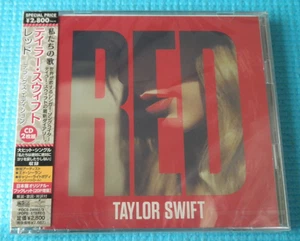 TAYLOR SWIFT 2CD Red Deluxes Edition 2012 OOP Japan OBI POCS-24002~3 New - Picture 1 of 3