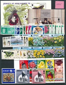1995 JERSEY COMMEMORATIVE YEAR SET STAMPS MNH - Picture 1 of 1