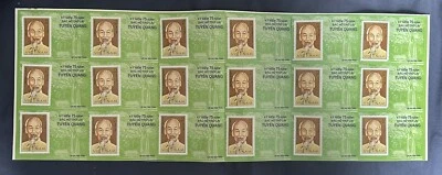 Etiquetas adhesivas Vietnam 2023 sello vintage hoja completa Ho Chi Minh Foto 1 de 2